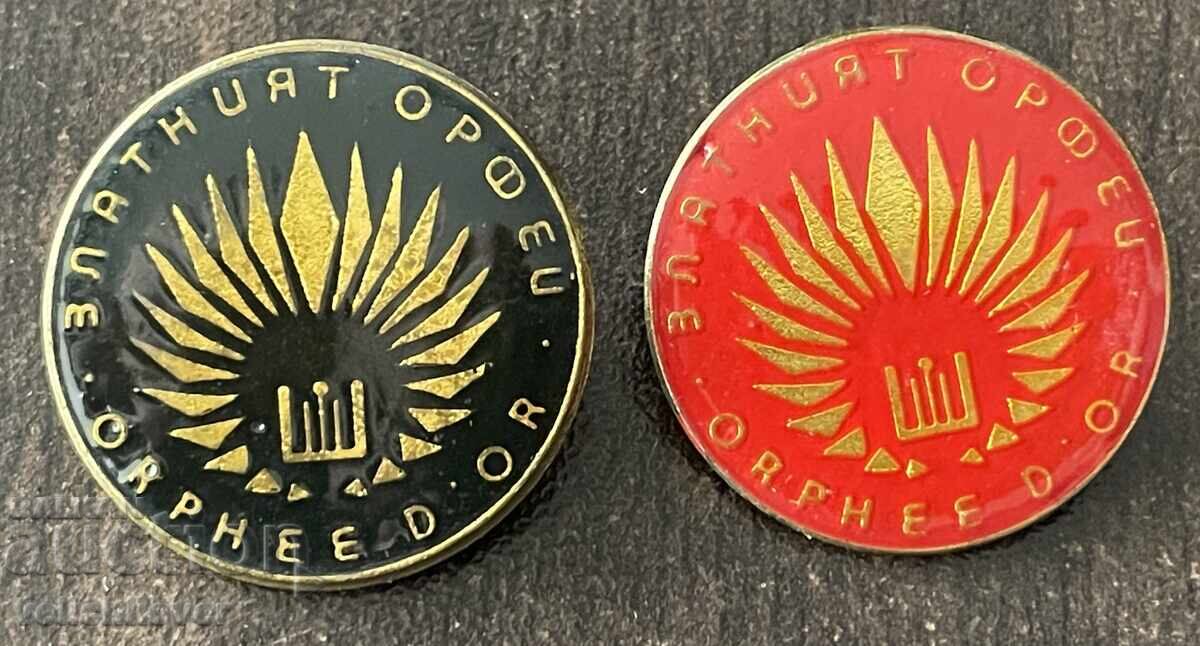 43302 Bulgaria 2 insigne festival muzical Orfeul de Aur