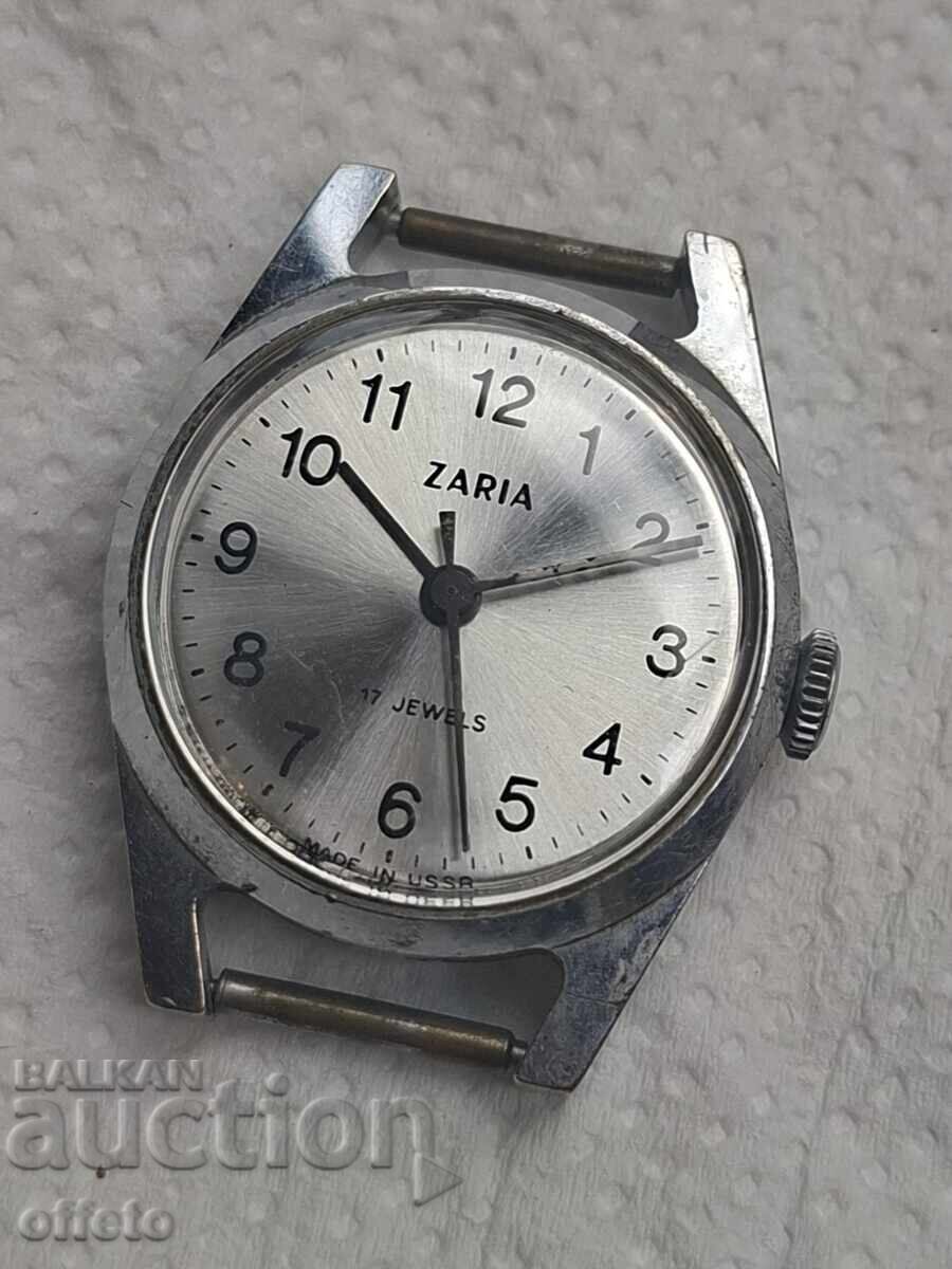 Licitație CEASUL FUNCȚEAZĂ