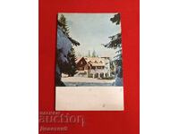 Vitosha - Cabana "D. Blagoev" 1961