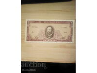 Chile 1 escudo 1964 UNC