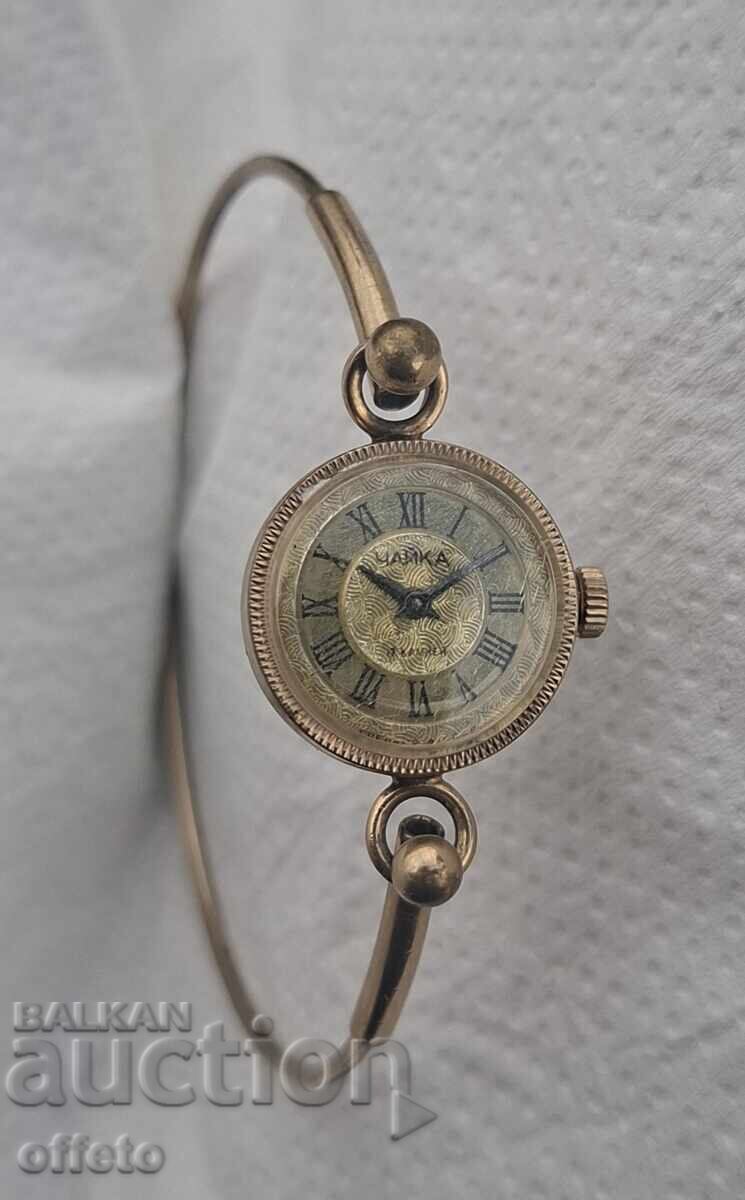 Licitație CEASUL FUNCȚEAZĂ