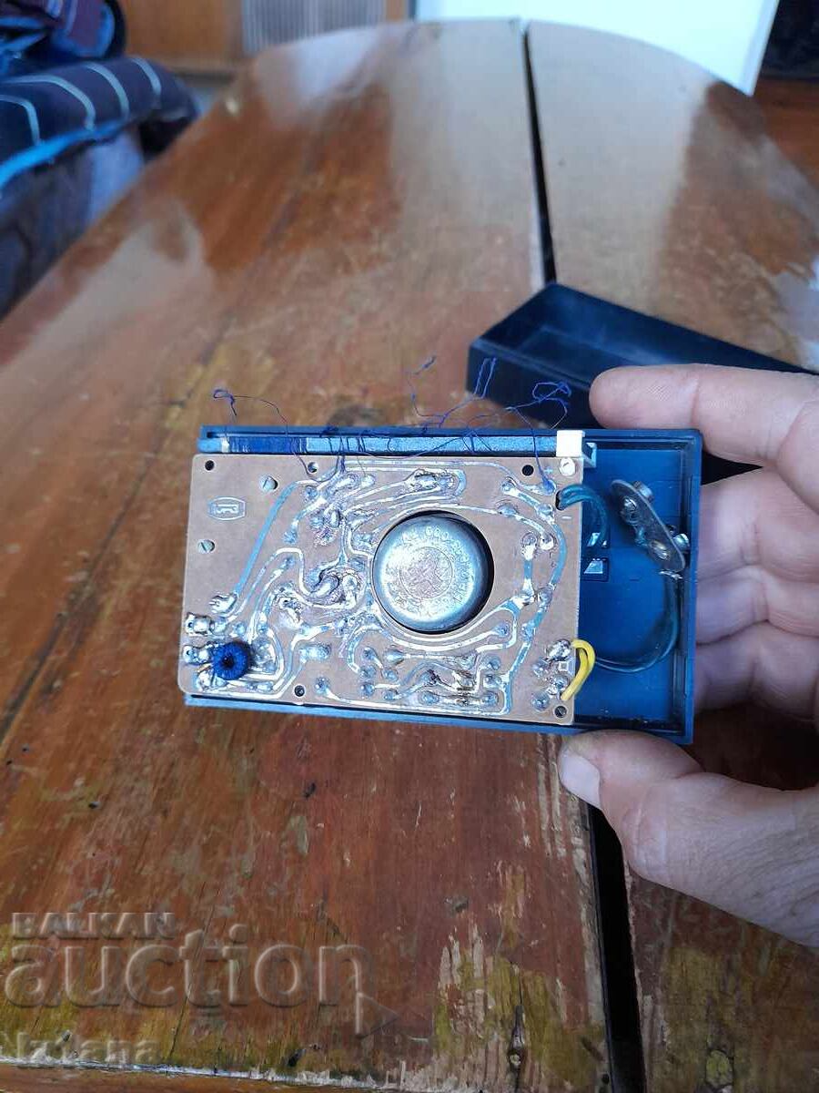 Radio vechi, receptor radio Yunost KP 101 - 5