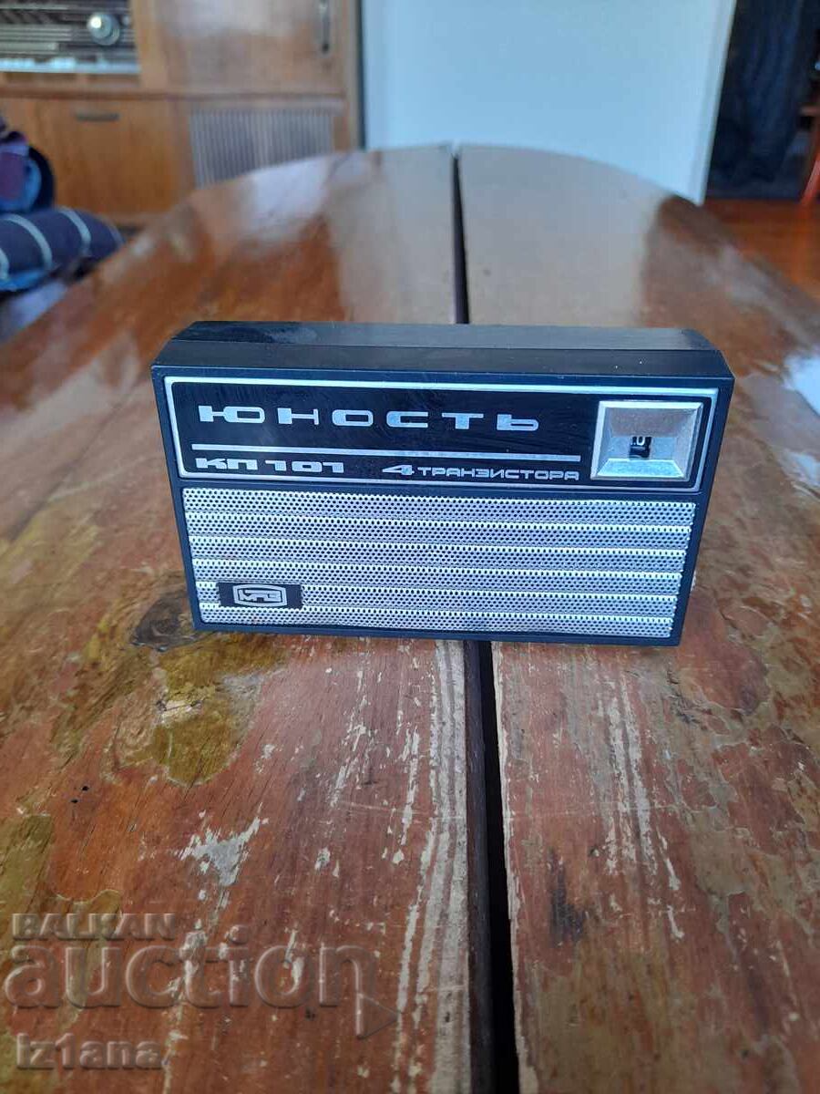Radio vechi, receptor radio Yunost KP 101