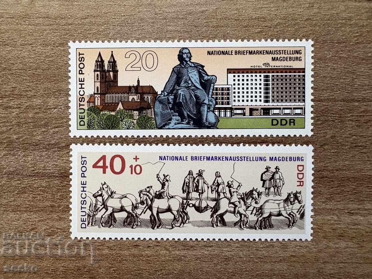 ГДР - Международна филателна изложба (1970) MNH