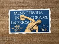 RDG - 20 pf. Comitetul Olimpic al RDG (1971) MNH