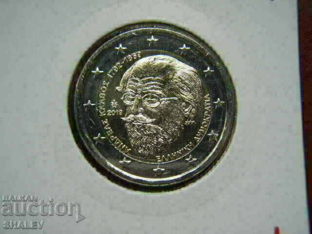 Livrarea 2 euro 2019 Grecia "Kalvos" (1) /Grecia/ - Unc (2 euro)