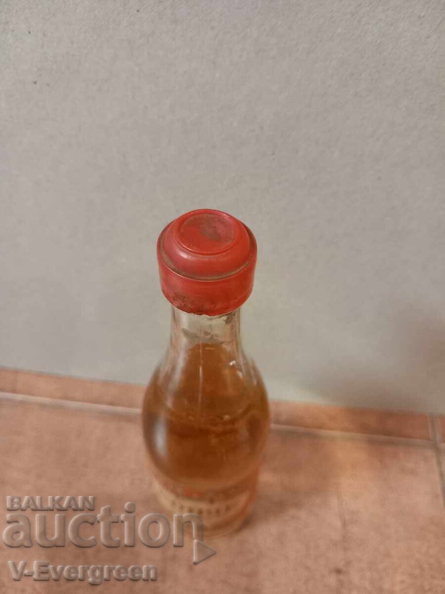 1950s Collectible Cognac miniature bottle with price € 0.01 | 0.02 BGN
