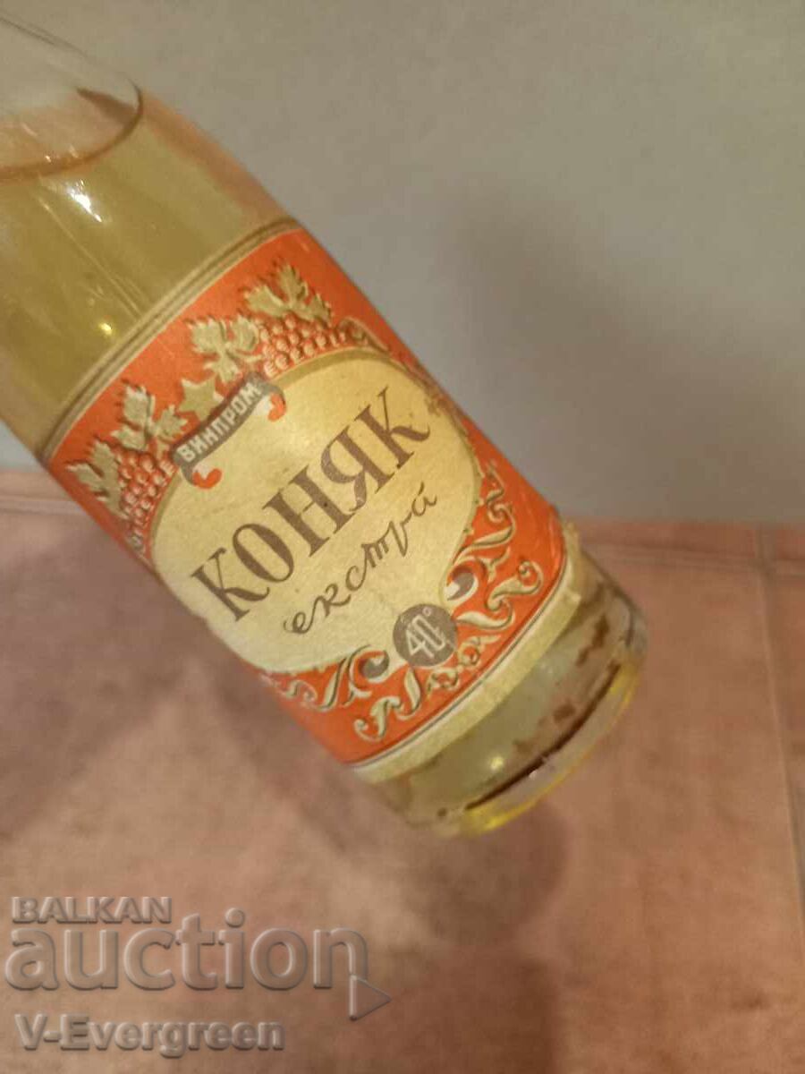 1950s Collectible Cognac miniature bottle - 5