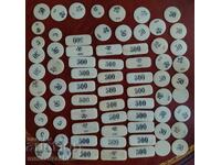 Казино пулове слонова кост 19 век