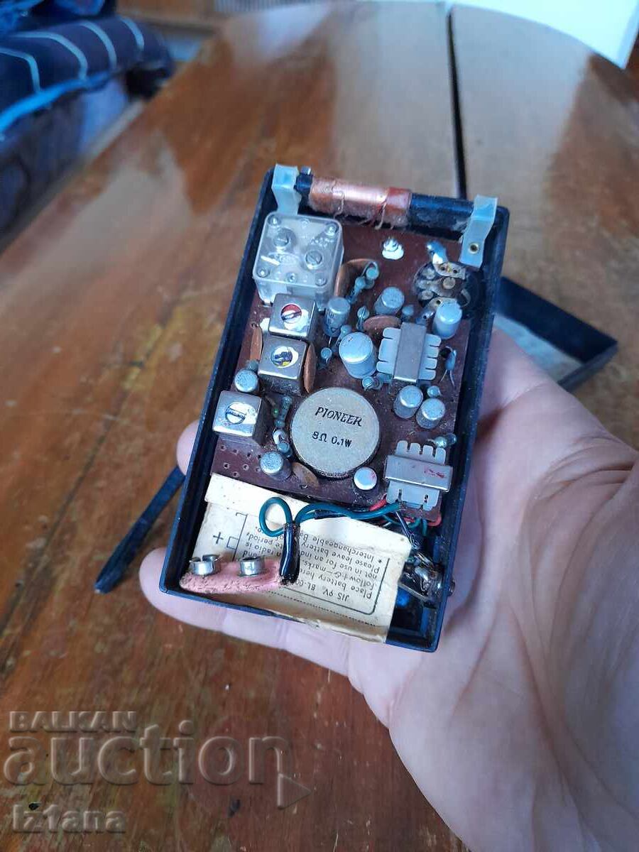 Livrarea Radio vechi, receptor radio Melodian
