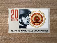 RDG - 15 ani Armata Populară (1971) MNH