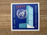GDR - 25 years United Nations (1970) MNH