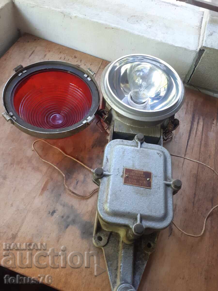Παλιός σοβιετικός ηλεκτρικός σηματοδοτικός φανός - 5