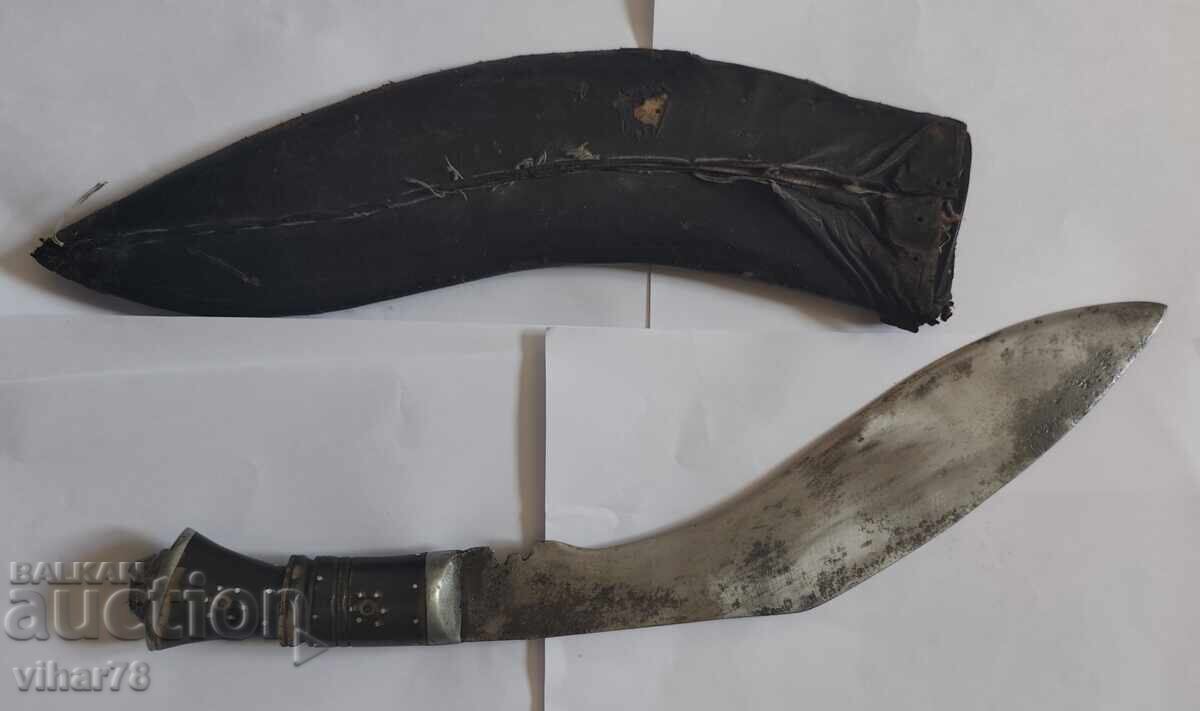 Livrarea Cuțit-kukri