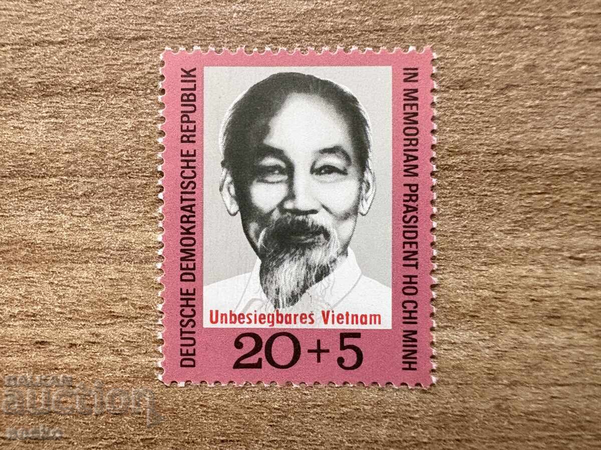 ГДР - В памет на Хо Ши Мин (1970) MNH
