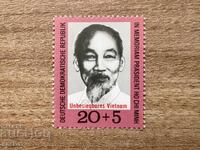 RDG - În memoria lui Ho Și Min (1970) MNH