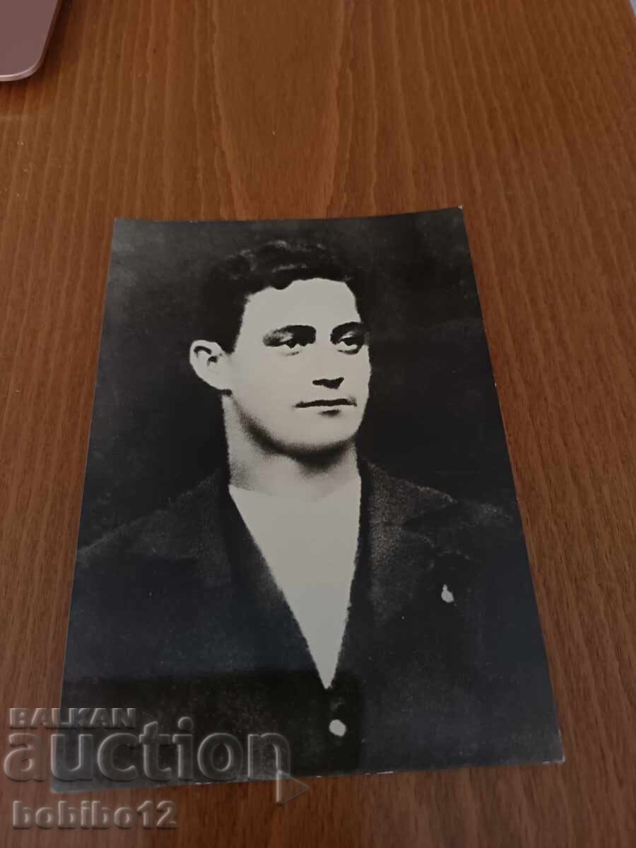 Παλιά καρτ ποστάλ Γκεόργκι Δημητρόφ