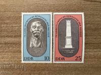 ΛΔΓ - 75 χρόνια σύγχρονοι Ολυμπιακοί αγώνες (1969) MNH