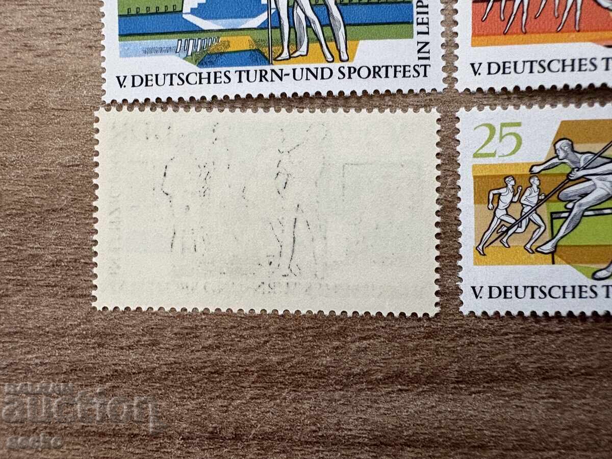 GDR - Gymnastics and Sports Festival (1969) MNH with price € 0.80 | 1.56 BGN