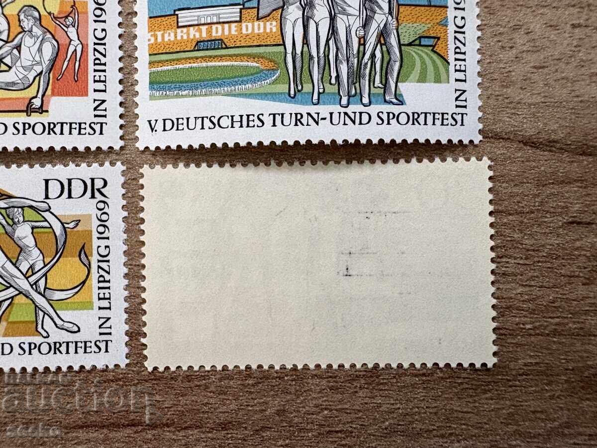 Auction  GDR - Gymnastics and Sports Festival (1969) MNH