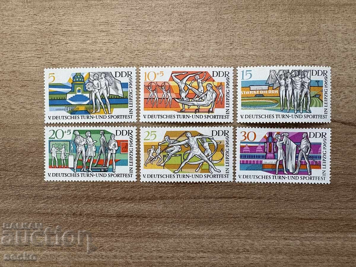 GDR - Gymnastics and Sports Festival (1969) MNH