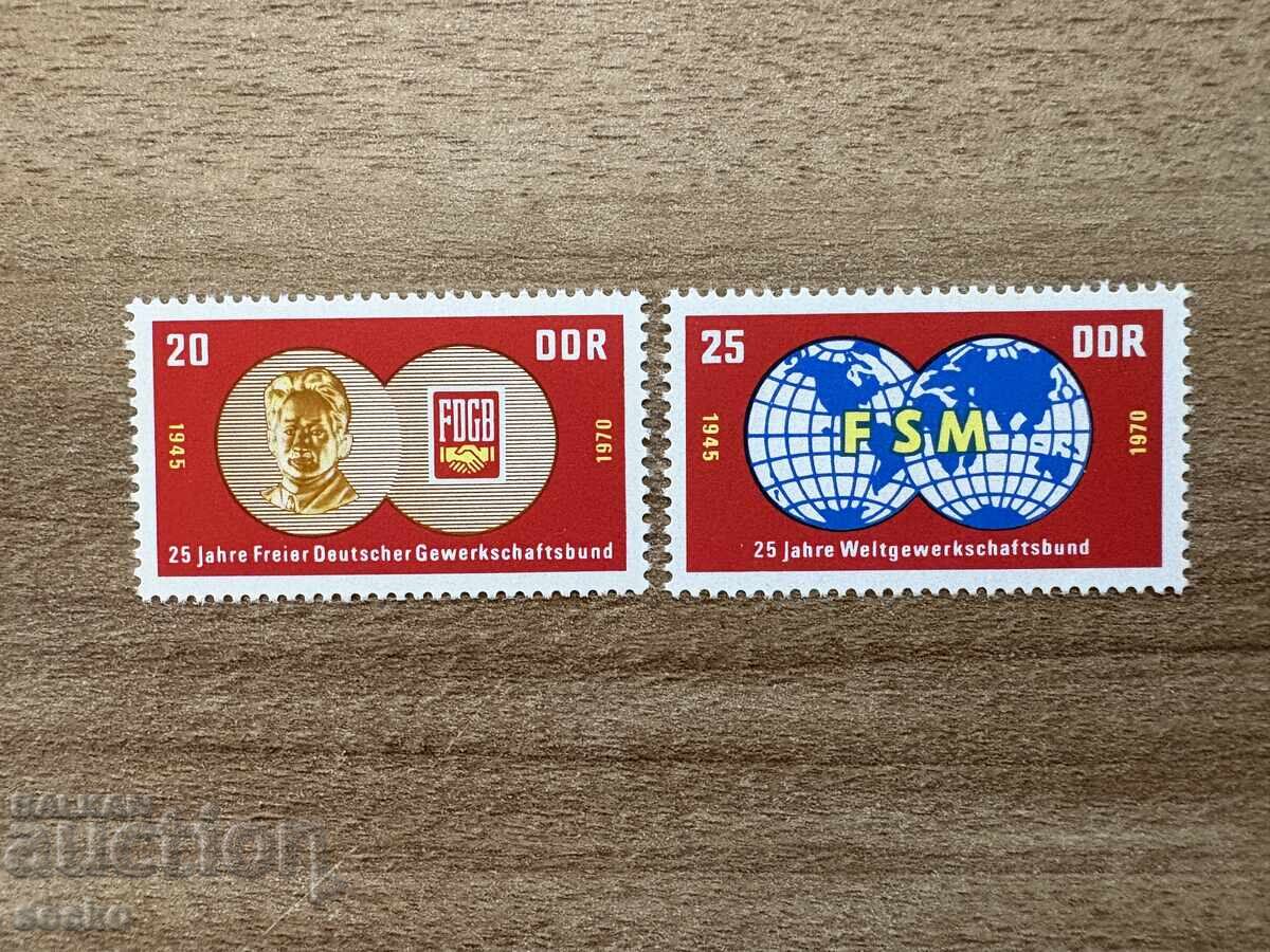 ГДР - 25 г. Свободен германски профсъюз (1970) MNH