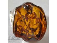 Дамски Сребърен Пръстен с Кехлибар