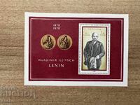GDR - 100 γρ. από τη γέννηση του Λένιν (1970) MNH