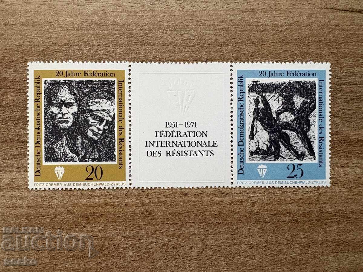 ГДР - 20 г. Международно дружество на борците за..(1971) MNH