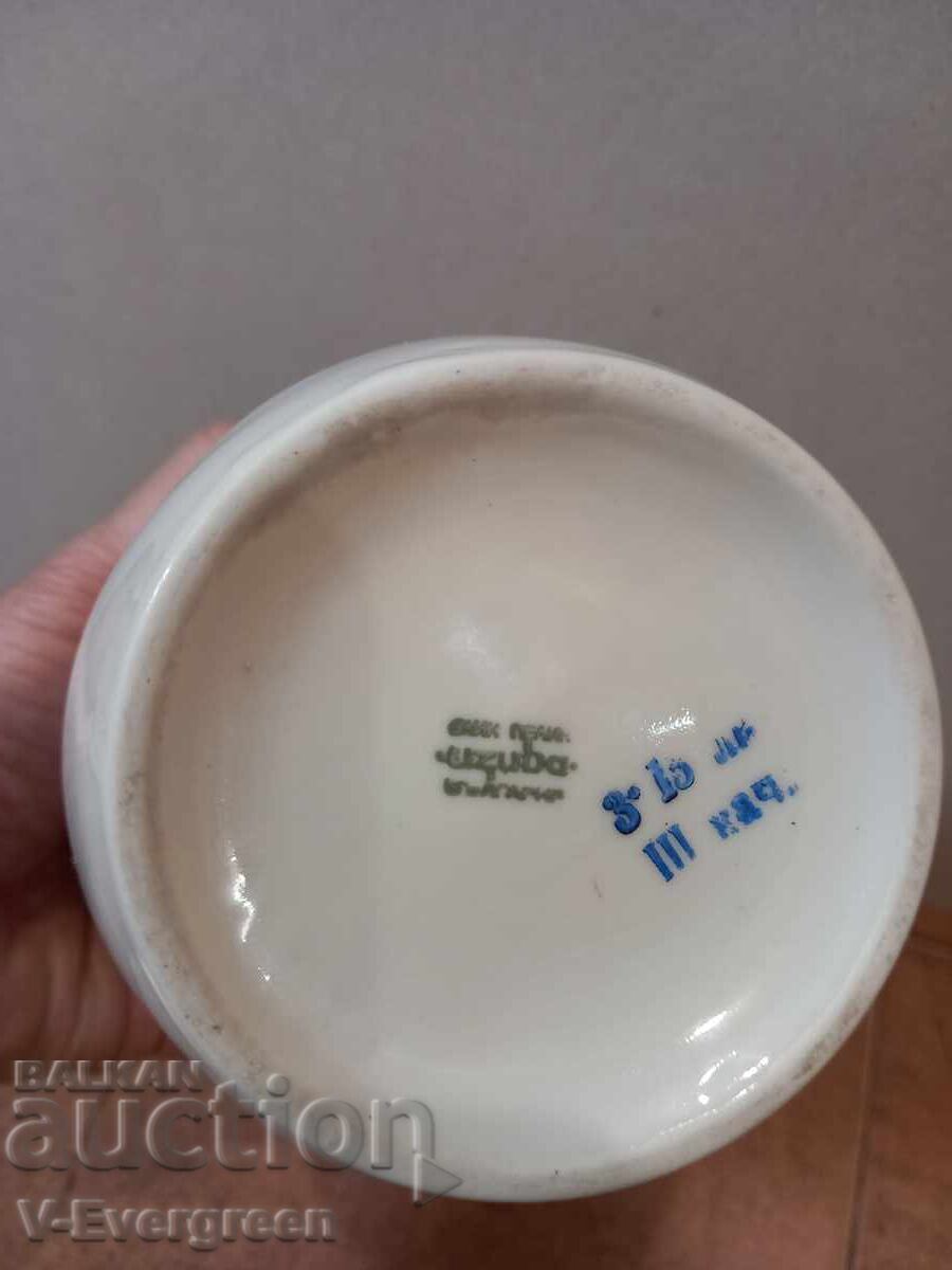 Аукцион Соц. порцелан ваза Изида, Нови пазар