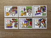 RDG - Povești (1971) MNH