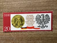 RDG - 20 ani de la Tratatul de pace de pe Oder-Neisse... (1970) MNH