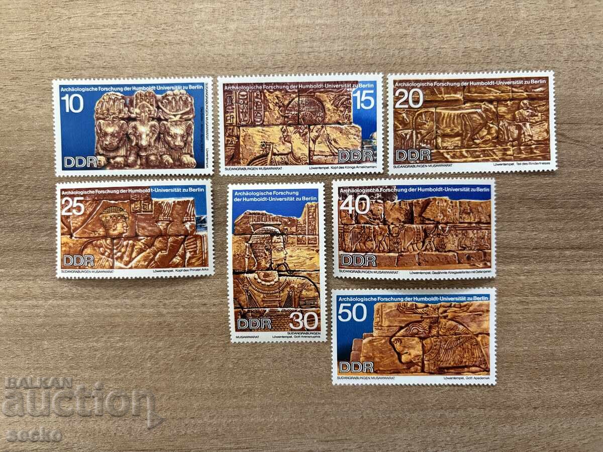 ГДР - Археологически разкопки в Судан (1970) MNH