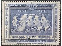 Congo Belgian