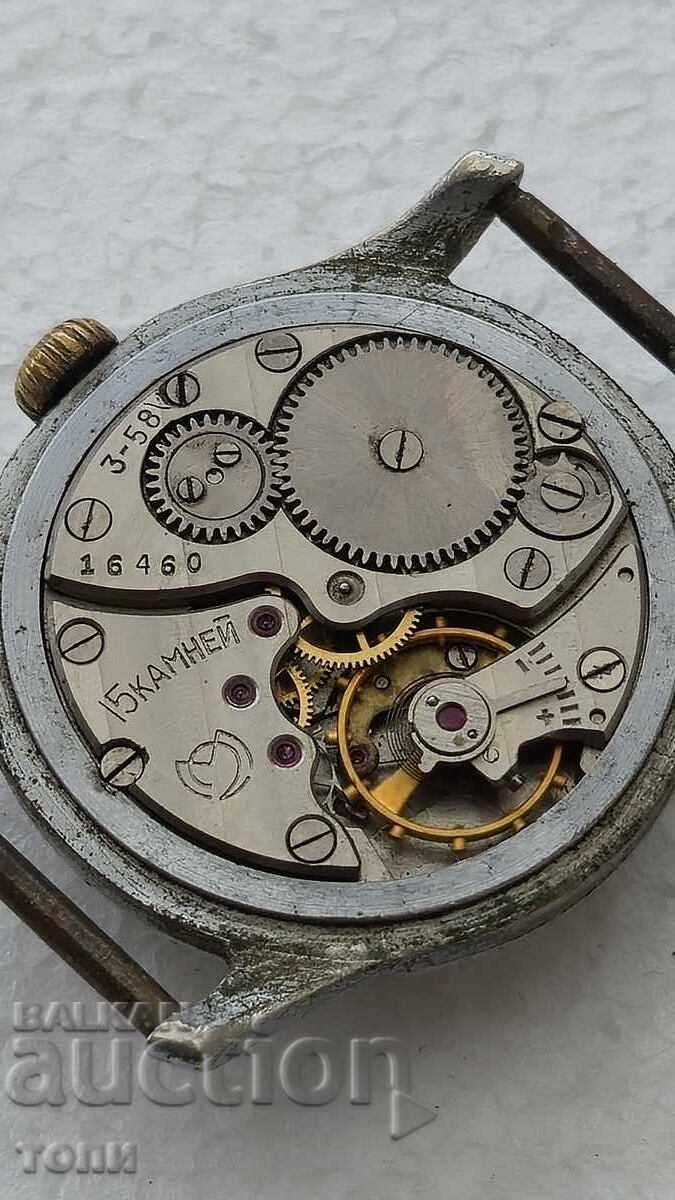 ΝΙΚΗ ΣΠΑΝΙΑ ΕΡΓΑΣΙΑ ΧΩΡΙΣ ΕΓΓΥΗΣΗ BZC !!!! - 5