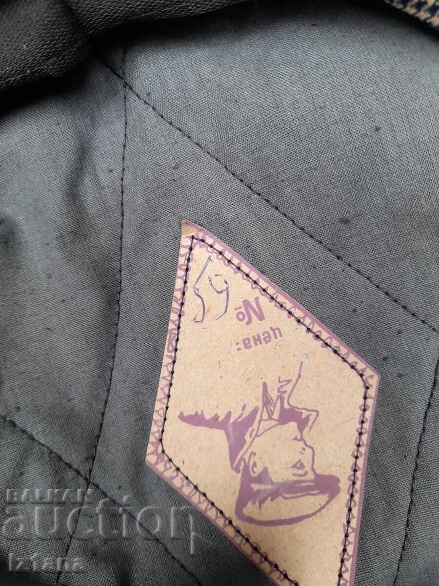 Old cap Grande mode - 6