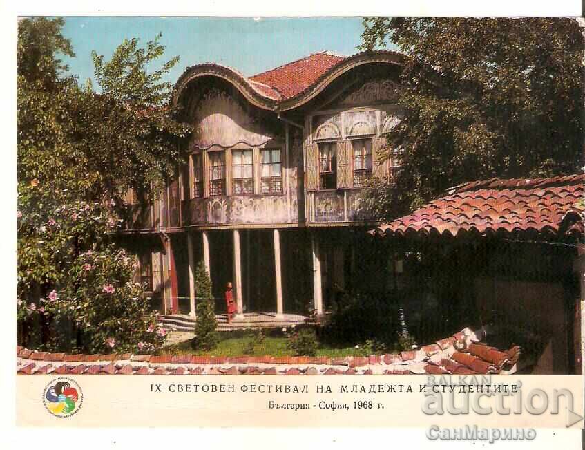 Card Bulgaria Plovdiv Ethnographic Museum 19*