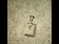 малка метална стяга