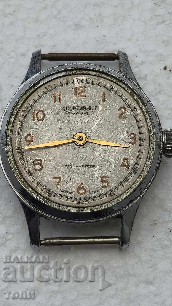 ΑΘΛΗΤΙΚΑ ΣΠΑΝΙΑ ΕΡΓΑΣΙΑ ΧΩΡΙΣ ΕΓΓΥΗΣΗ BZC !!!! με τιμή € 0.01 | 0.02 BGN