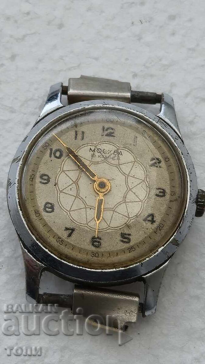 MOSCOVA RAR NU FUNCȚIONEAZĂ FĂRĂ PREȚ!!!! cu preț € 0.21 | 0.41 BGN