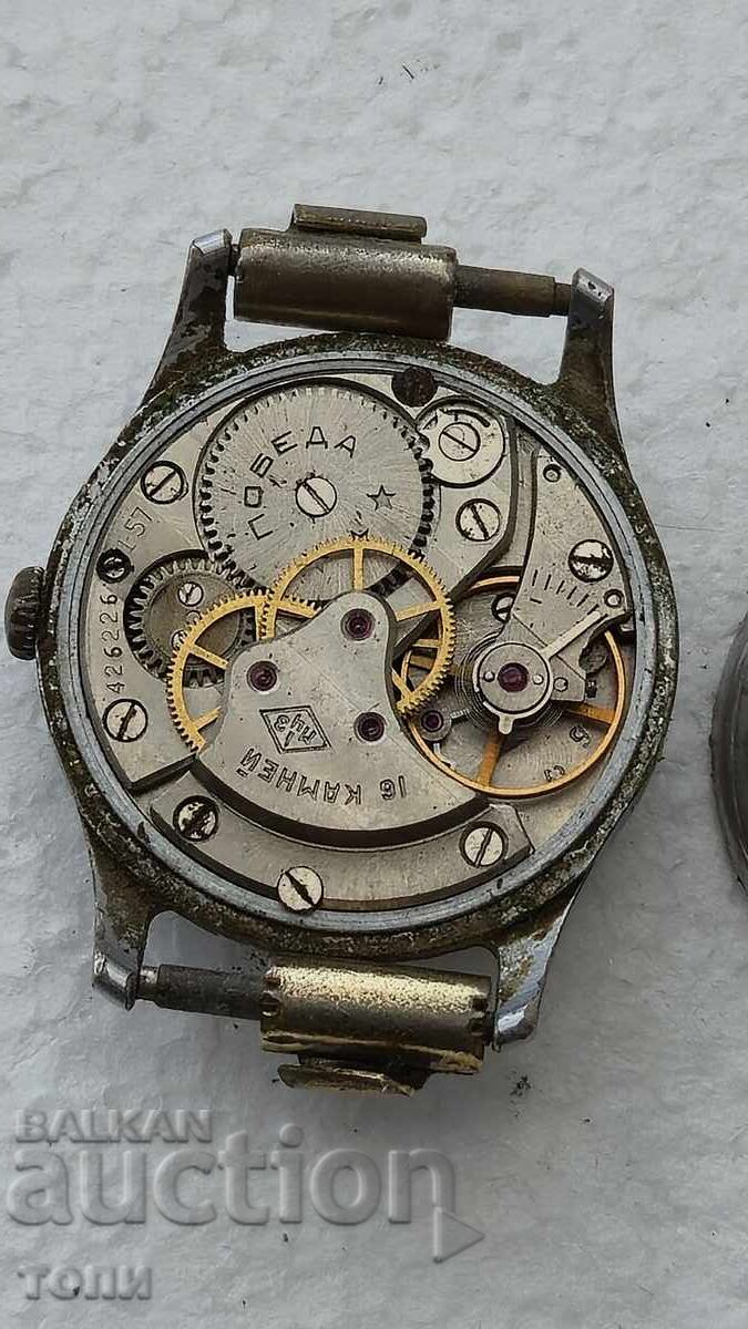 Livrarea MOSCOVA RAR NU FUNCȚIONEAZĂ FĂRĂ PREȚ!!!!