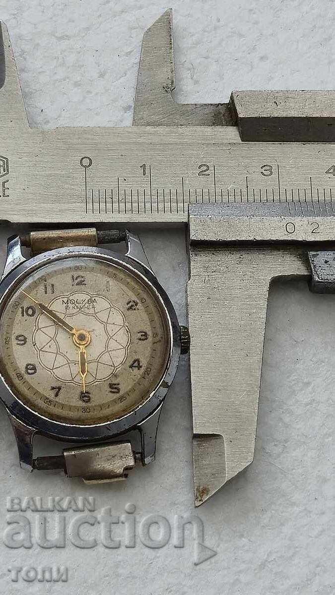 MOSCOVA RAR NU FUNCȚIONEAZĂ FĂRĂ PREȚ!!!! - 5