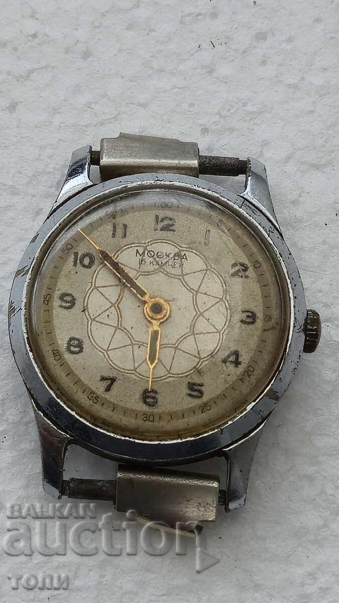 MOSCOVA RAR NU FUNCȚIONEAZĂ FĂRĂ PREȚ!!!!