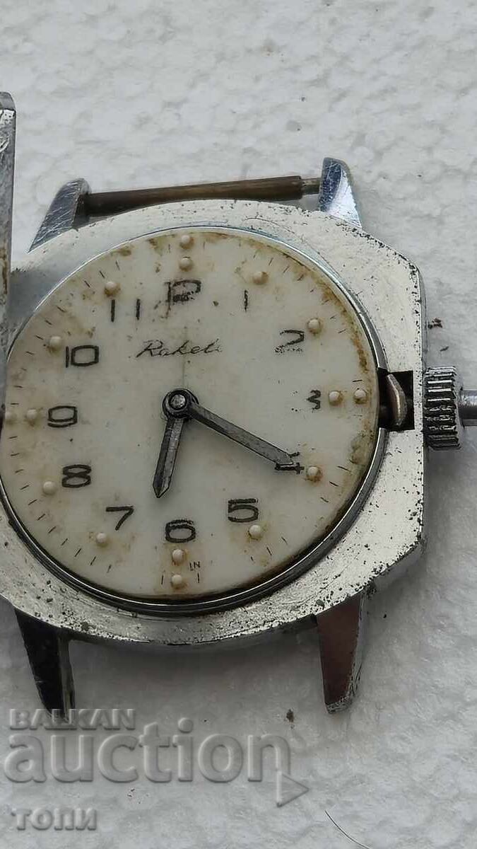 Δημοπρασία ΡΑΚΕΤΑ ΓΙΑ ΤΥΦΛΟΥΣ ΣΠΑΝΙΑ ΛΕΙΤΟΥΡΓΕΙ ΧΩΡΙΣ ΕΓΓΥΗΣΗ BZC !!!!