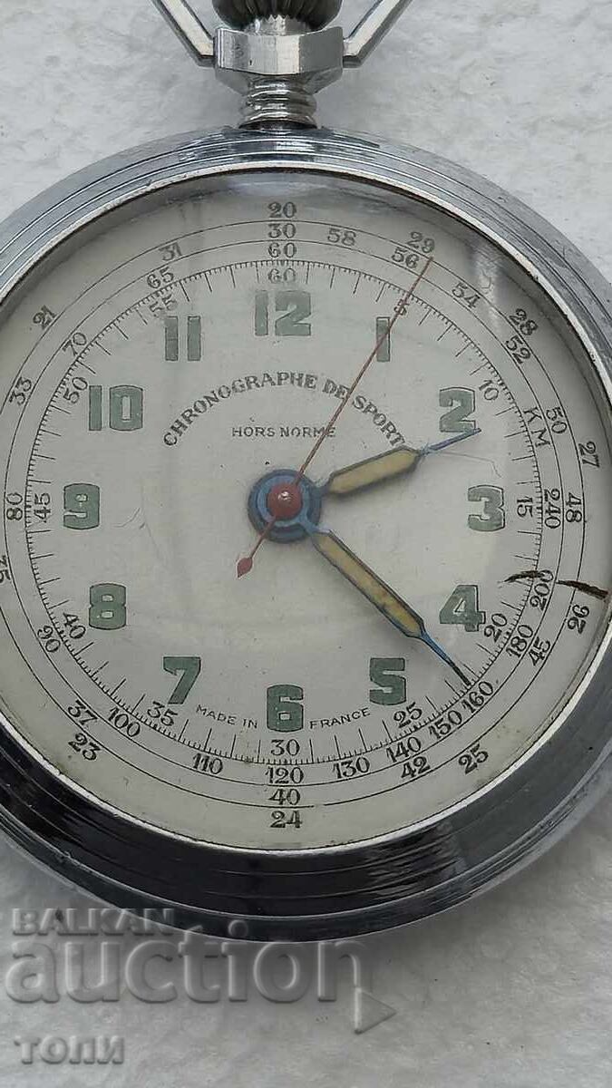 CHRONOGRAPH FRANCE MADE MILITARY RARE NOT WORKING BZC.!!!! with price € 15.00 | 29.34 BGN