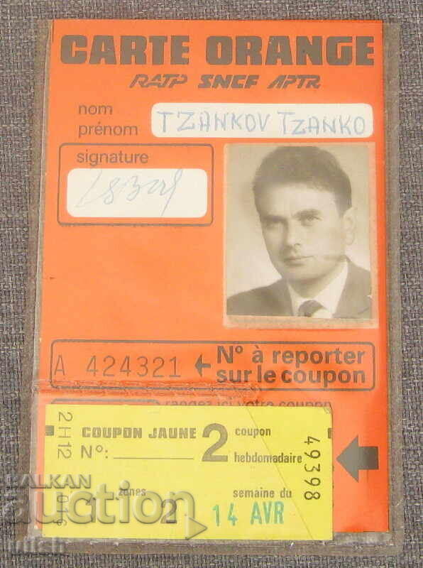 Carte Orange card de transport Franța Paris