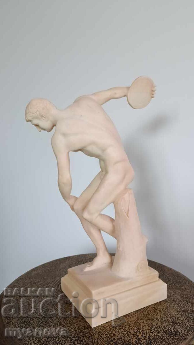 "Discobolus", (The Discus Thrower) with price € 60.00 | 117.35 BGN