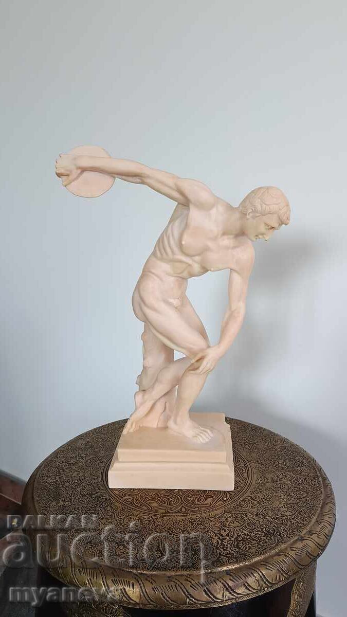 Auction  "Discobolus", (The Discus Thrower)