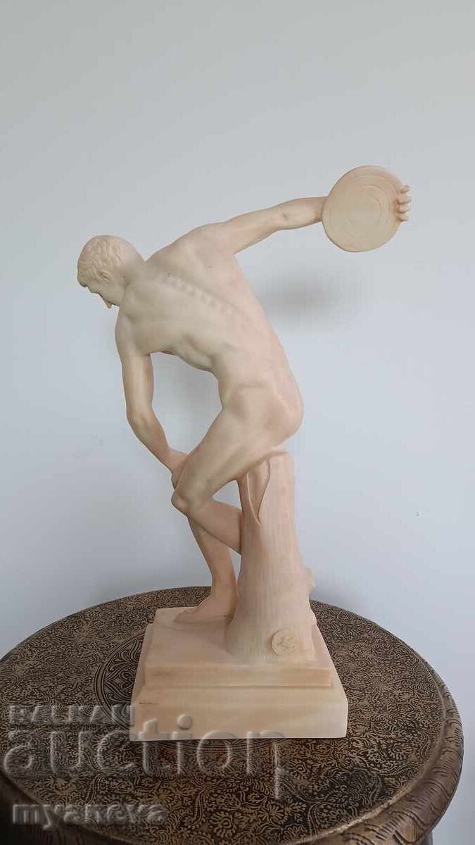 "Discobolus", (The Discus Thrower) - 6