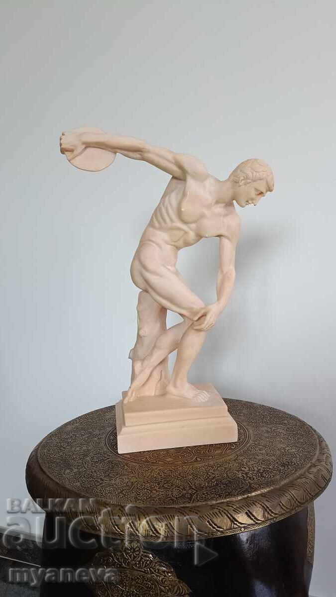 "Discobolus", (The Discus Thrower)
